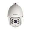 HIKVISION™ DS-2AF7268-A PTZ Domes [DS-2AF7268-A]