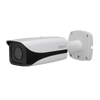 DAHUA™ IPC-HFW5300E-Z IP Bullet Camera [IPC-HFW5300E-Z]