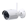 DAHUA™ IPC-HFW1200S-W IP Bullet Camera [IPC-HFW1200S-W]