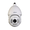 DAHUA™ SD6C230T-HN Outdoor PTZ IP Dome with IR LED [SD6C230T-HN]