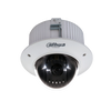 DAHUA™ SD42C212I-HC HDCVI PTZ Domes [SD42C212I-HC]