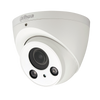 DAHUA™ HAC-HDW2220R-Z HDCVI Mini Dome [HAC-HDW2220R-Z]