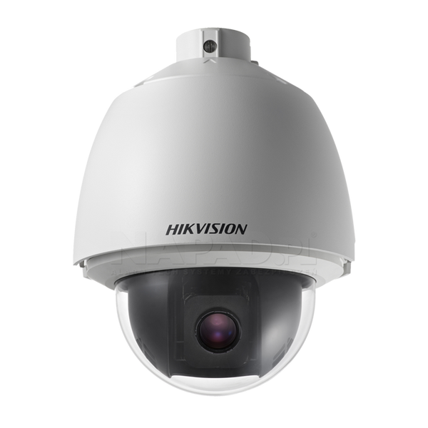 HIKVISION™ DS-2DE5184-AE Outdoor PTZ IP Dome [DS-2DE5184-AE]