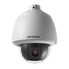 HIKVISION™ DS-2AE5123T-A HDTVI PTZ Domes [DS-2AE5123T-A]