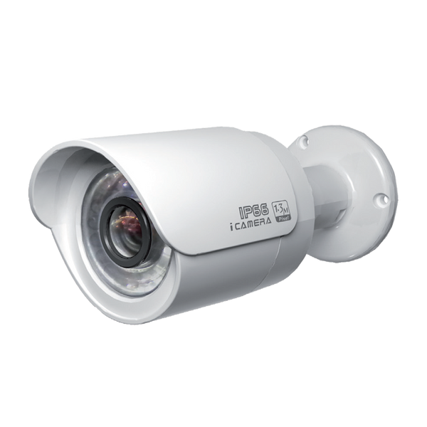 DAHUA™ IPC-HFW2100-0600 IP Bullet Camera [IPC-HFW2100-0600]