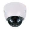 DAHUA™ SD4223-H PTZ Domes [SD4223-H]