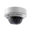 HIKVISION™ DS-2CD2732F-I IP Mini Dome [DS-2CD2732F-I]