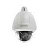 HIKVISION™ DS-2DF5284-A Outdoor PTZ IP Dome [DS-2DF5284-A]