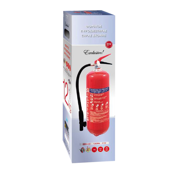 12 Kg. ABC 'BV' Extinguisher [1012]